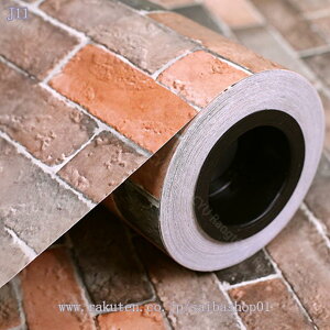 ǎV[ K ǎ  3D K ̂t ڒܕsv   10mX60cm CN tH[ JbeBO V[g EH[ XebJ[ pr 蕨 i Ηt x[W