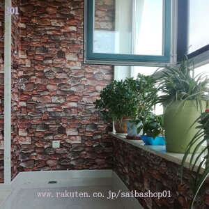 3D ǎV[ Aŗ̓I K CNV[g DIY Lb` ͂ ǎ ǕیV[g V[^Cv KǎV[ tH[ V[g k ӂ܎ V[^Cv CV