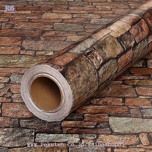 500~OFFN[| ǎV[ K ǎ  3D K ̂t ڒܕsv   10mX60cm CN tH[ JbeBO V[g EH[ XebJ[ pr 蕨 