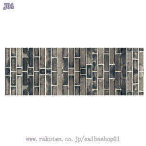 ǎV[ ͂ǎ K CNV[g Εǒ u[ ԃK h ϔM ̂t V[^Cv Ȃ OK pr ȒP\t g DIYCeAOK JbeBOV[