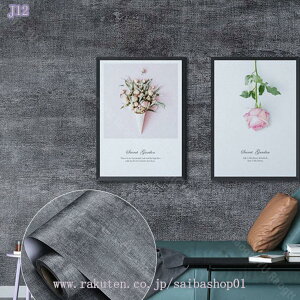 ǎ V[ ͂ CNV[g ̂t O[  Lb` ؖڒ NX diy RN[g ^ RN[g hǒ q   k h ʏ  SV