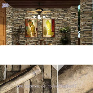 壁紙 おしゃれ 壁紙シール レンガ 3m はがせる 北欧風 剥がせるリメイクシート防水 防汚 防カビ 厚手 diy れんが 貼ってはがせる 壁紙シール リフォーム ウォールステッカー 模様替え レンガ