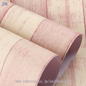 300~OFFN[| ǎ V[ CNV[g JbeBOV[g  K  tH[ EH[XebJ[ AeB[N k h Be[WEؖ 3Dǎ  DIY 