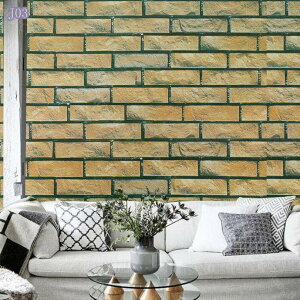 1000~OFFN[| ǎ V[ CNV[g K V[ ͂ ̂t 45cm x1000cm ǎV[  NX ͗lւ a_ EH[XebJ[ h h h  