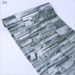 1000~OFFN[| ǎ V[ K CNV[g ؖ ͂ ǎV[g JbeBOV[g tH[V[g   ǎ DIY CV[g ϔM h hJr  h