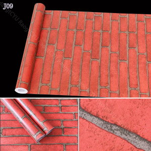 777円OFFクーポン 壁紙シール おしゃれ つや消し リメイクシート はがせる 壁紙 補修 模様替え 多用途 ふすま紙 シールタイプ 壁がみシール 厚手 防汚 防カビ 耐熱 はがせる 壁紙 インテリア