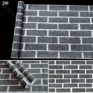 777円OFFクーポン 壁紙シール おしゃれ つや消し リメイクシート はがせる 壁紙 補修 模様替え 多用途 ふすま紙 シールタイプ 壁がみシール 厚手 防汚 防カビ 耐熱 はがせる 壁紙 インテリア