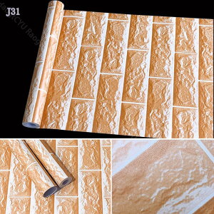 ǎ V[ ͂  k K CNV[g ̂t EH[XebJ[ F ؖ uE K h hJr  ǎ ւ ǎ NVbNEAeB[