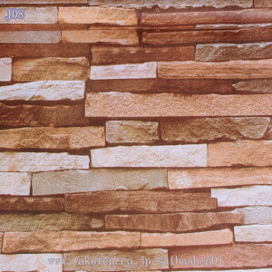 500~OFFN[| ǎV[ K V[g uE JbeBOV[g ؖ Xg[ CNV[g ݂ǎ ͂ Ȑڒ EH[ XebJ[ NX ӂ܎ Lb` 