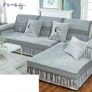 ybg\t@[Jo[ \t@[Jo[ \t@[V[c JE`\t@Jo[ L΍ ~ LeBOی  \t@}bg ho \t@ی ϋv n ւJo[ 90*160 CgO