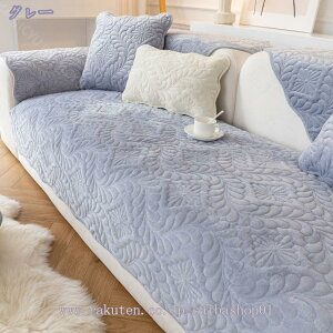 ペットソファーカバー ソファーカバー ソファーシーツ 室内マット ペット用品 滑り止め キルティング保護 肘付き 替えソファカバー 傷防止 爪とぎ防止 お洒落 葉柄 防寒ソファカバー 110*180c