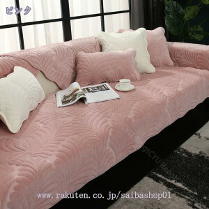 \t@[Jo[ ybg\t@[Jo[ _炩 k }`Jo[  lGKp  t ~ \t@[V[c LeBOی ybgpi ւ\t@Jo[ h~ ܂