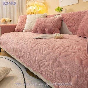 ybg\t@[Jo[ \t@[Jo[ \t@[V[c }bg ybgpi ~ LeBOی It ւ\t@Jo[ h~ ܂Ƃh~  t h\t@Jo[ 110*180c