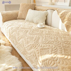 300~OFFN[| \t@[Jo[ ybg\t@[Jo[ _炩 k }`Jo[  lGKp  t ~ \t@[V[c LeBOی ybgpi ւ\t@J