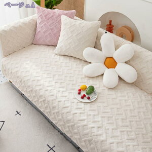 300~OFFN[| \t@[Jo[ \t@[V[c  Vv }`Jo[ 2l| 3l| ܂ t L΍ \t@[}bg Xbv ʋC }bg \t@[ی h~ 