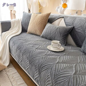 777~OFFN[| ybg\t@[Jo[ \t@[Jo[ \t@[V[c ւ\t@Jo[ LeBOی h~ ho  \t@[pbh L΍ ybgp lGKp t \t@