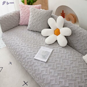 ybg\t@[Jo[ \t@[Jo[ \t@[V[c ւ\t@Jo[ LeBOی h~ ho  \t@[pbh L΍ ybgp lGKp t \t@[}bg 70*150cm 