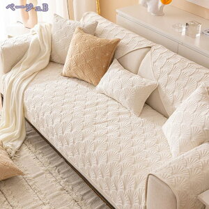 300~OFFN[| ybg\t@[Jo[ \t@[Jo[ \t@[V[c ւ\t@Jo[ LeBOی h~ ho  \t@[pbh L΍ ybgp lGKp t \t@