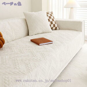 1000~OFFN[| fʃ\t@Jo[ lGʗp ~ \t@[Jo[ z  LeBO 110*180 }`Jo[ k IV [t O[ Vv n \t@[ }bg 