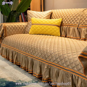 777~OFFN[| ybg\t@[Jo[ \t@[Jo[ \t@[V[c JE`\t@Jo[ ~ ܂Ƃh~ 􂦂  \t@[یJo[ L΍ h~ ߑւ LeBO