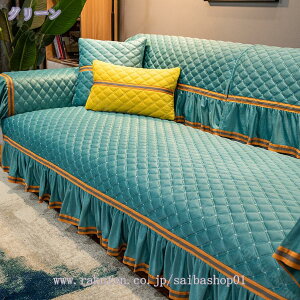 300~OFFN[| \t@[Jo[ \t@[V[c  V }`Jo[ _炩 DG芴 ߑւ 1s[X \t@ی ybg\t@[V[c h~ ܂Ƃh~ }bg h