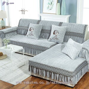 300~OFFN[| ybg\t@[Jo[ \t@[Jo[ \t@[V[c ւ\t@Jo[ LeBOی h~ ho  ӂ[΁[ L΍ ybgp lGKp F \t@