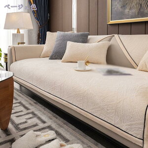 777~OFFN[| ybg\t@[Jo[ \t@[Jo[ \t@[V[c }bg ybgpi ~ LeBOی DG芴 XbvJo[ h~ ܂Ƃh~  1s