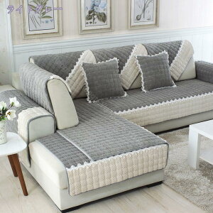 ペットソファーカバー ソファーカバー ソファーシーツ カウチソファカバー 滑り止め 爪とぎ防止 洗える オシャレ ソファー保護カバー 犬猫対策 傷防止 衣替え キルティング ソファーマット