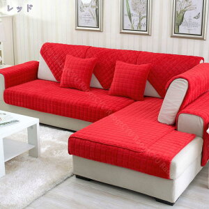 777~OFFN[| \t@[Jo[ n L΍ \t@[V[c 110*160cm h~ ~ Ol| hÓd JE`Jo[ O[ h~ ܂Ƃh~ 􂦂 \t@[ی ybg\t@[Jo