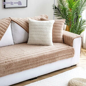 500�~OFF�N�[�|�� �\�t�@�[�J�o�[ �\�t�@�[�V�[�c �I�V���� �V���v�� �}���`�J�o�[ �������� �܂��� �Y�� ���n �h�Ód �\�t�@�[�}�b�g �Y���Ȃ� �ʋC �����}�b�g �\�t�@�[�ی� ���h�~ �h�o 