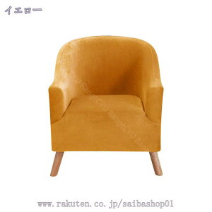 \t@[Jo[ Xgb` 1l| Lkf n ~ ho _ _炩 DG芴 ͗lւ g ϋv ܂Ƃh~ It Xgb`tBbg^Cv tBbg `FAJo