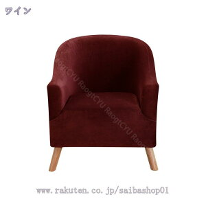 \t@[Jo[ Xgb` 1l| Lkf n ~ ho _ _炩 DG芴 ͗lւ g ϋv ܂Ƃh~ It Xgb`tBbg^Cv tBbg `FAJo