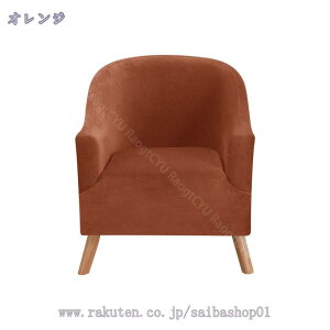 \t@[Jo[ Xgb` 1l| Lkf n ~ ho _ _炩 DG芴 ͗lւ g ϋv ܂Ƃh~ It Xgb`tBbg^Cv tBbg `FAJo