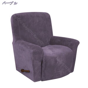 777�~OFF�N�[�|�� �\�t�@�[�J�o�[ 1�l���� �I�t�� �h�o ���n �X�g���b�`�t�B�b�g�^�C�v �k�� ������� �Y�� �L �܂Ƃ��h�~ �Y���h�~ �􂦂� �L�т� �n�C�o�b�N �҂����� ���N���C�j���O �}���`