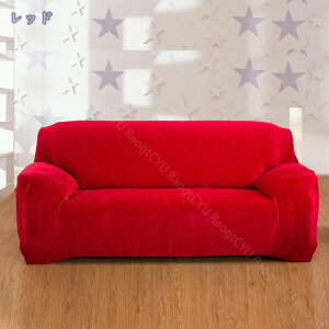 777~OFFN[| }`Jo[ \t@[ ܂ cLkf n LYh~ ʋC V _炩  lGʗp   ho tBbg Lт C ñ\t@[Jo[ }`