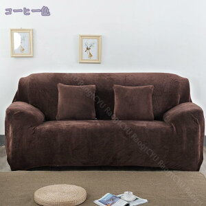 }`Jo[ \t@[ ܂ cLkf n LYh~ ʋC V _炩  lGʗp   ho tBbg Lт C ñ\t@[Jo[ }`Jo[ JE`J