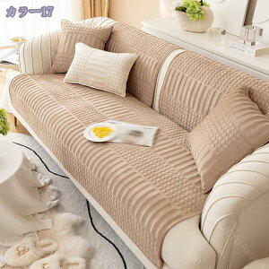 }`Jo[ 2l| 4l| LJE`Ή \t@Jo[   Pbg 􂦂 Ƃh~ h~ \t@[Jo[ H ~ lGʗp k ~ t C 3l| It I