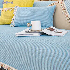 777~OFFN[| \t@Jo[ ~p \t@[pbh 2l| Ol| \t@[Jo[ }CNt@Co[   tW  킢 ɗD _炩 h~ \