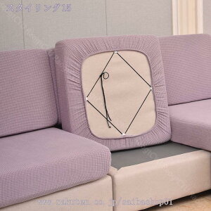 777~OFFN[| \t@Jo[ 2l IȂ Xgb` h~ n Lkf \t@[ʃJo[ k 邾 Lk ~ tBbgJo[ Lт Xgb` Vv ȒP