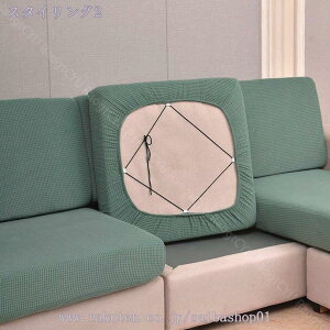 777~OFFN[| \t@Jo[ 2l IȂ Xgb` h~ n Lkf \t@[ʃJo[ k 邾 Lk ~ tBbgJo[ Lт Xgb` Vv ȒP