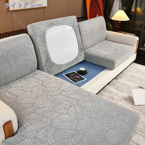 500~OFFN[| \t@[Jo[ 1l| IȂ 2lp tBbg \t@Jo[ k  tϕ 􂦂 EHbVu h~ YȂ Lkf \t@[ʃJo[ I|Ȃ I