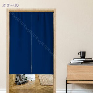 1000~OFFN[| g ̂ n Ԏd؂  80*120cm hAJ[e ̓ ȒP 70*120cm  Vv ag ʏ HX  g[ mp ̓ u₩ Y h CeA 