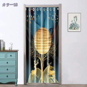 300~OFFN[| Ԏd؂ AR[fBI fM ۉ ̂ O ډB Ԏd؂J[e k  CՒf Ռ n h Vv ȃGl  L Ki Eߏ I[_[ 100cm*