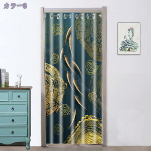 300~OFFN[| Ԏd؂ AR[fBI fM ۉ ̂ O ډB Ԏd؂J[e k  CՒf Ռ n h Vv ȃGl  L Ki Eߏ I[_[ 100cm*