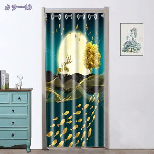 1000~OFFN[| Ԏd؂J[e fMۉ  Ԏd؂ A u₩ 90*150cm hAJ[e Ǐ k 200*200 g[ ag Og rO  L  ւ HX Vzj