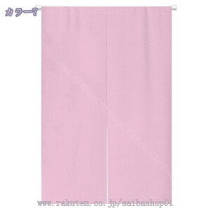 ̂ g n  Ԏd؂ u₩ 80*120cm hAJ[e Ǐ  90*150cm g[ Ȗ ag Eߏ qp ʎ  L rO l炵 Ԏd؂ Ȗ h ̓ 