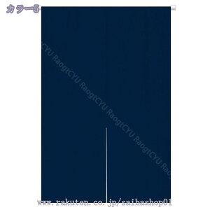 500~OFFN[| ̂ g Ɩp ډB n V[g 90 Ԏd؂ [X y 85cm*90cm Chi` AC{[ 72170cm x[W  n h J ȃGl Eߏ g