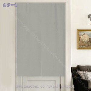 1000~OFFN[| ̂ g n  Ԏd؂ u₩ 80*120cm hAJ[e Ǐ  90*150cm g[ Ȗ ag Eߏ qp ʎ  L rO l炵 Ԏd؂ 