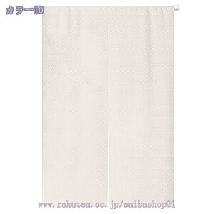 1000~OFFN[| ̂ g n  Ԏd؂ u₩ 80*120cm hAJ[e Ǐ  90*150cm g[ Ȗ ag Eߏ qp ʎ  L rO l炵 Ԏd؂ 