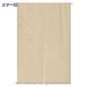 ̂ g n  Ԏd؂ u₩ 80*120cm hAJ[e Ǐ  90*150cm g[ Ȗ ag Eߏ qp ʎ  L rO l炵 Ԏd؂ Ȗ h ̓ 